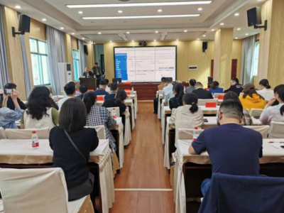 邵陽(yáng)市醫(yī)保局舉辦全市醫(yī)?；鹬苯咏Y(jié)算集中帶量采購(gòu)中選產(chǎn)品醫(yī)藥貨款推進(jìn)暨業(yè)務(wù)培訓(xùn)會(huì)